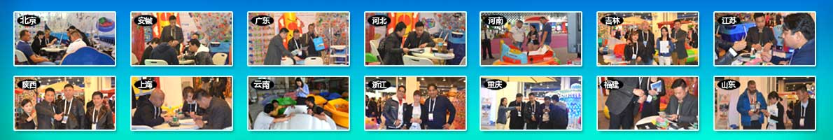 客戶(hù)簽單現(xiàn)場(chǎng)